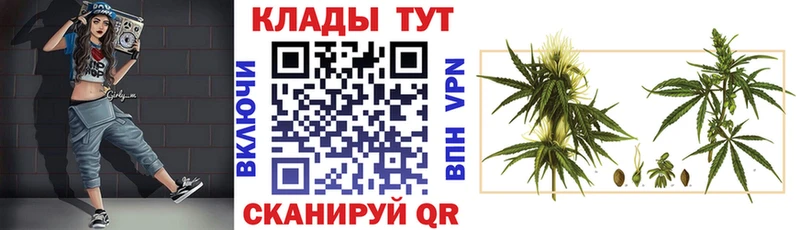 Наркошоп купить ГАШИШ  СК  АМФ  Мефедрон  Псилоцибиновые грибы  КОКАИН  Каннабис  Протвино