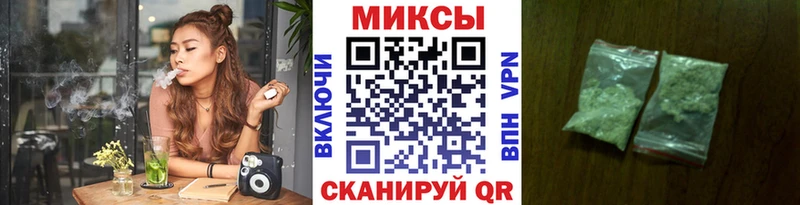 БУТИРАТ оксана  Купить  Протвино 