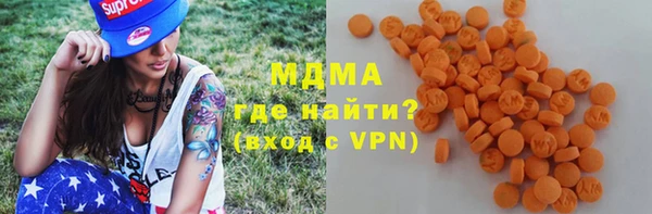 герыч Магадан