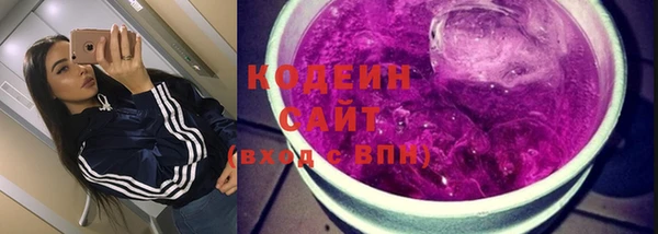 эйфоретик Магас