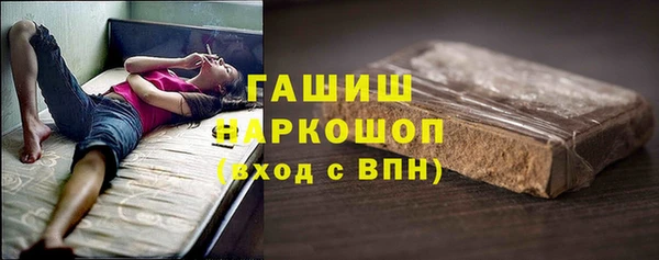 герыч Магадан