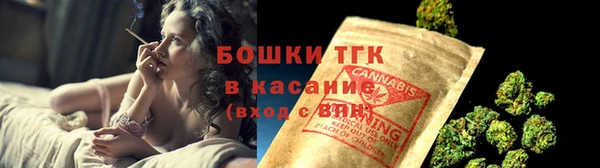 ALPHA PVP Майский