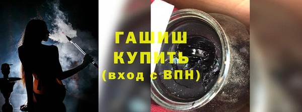 ALPHA PVP Майский