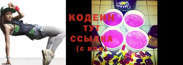 герыч Магадан