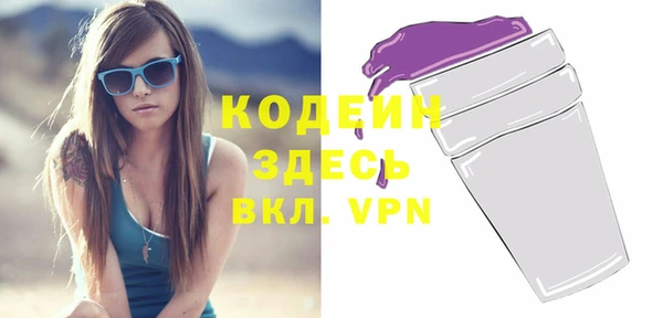 герыч Магадан