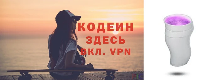 герыч Магадан