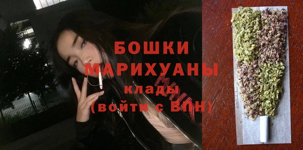 герыч Магадан