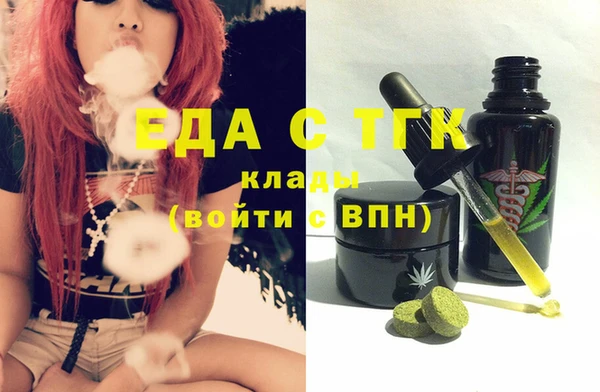 ALPHA PVP Майский