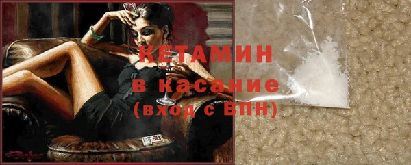 эйфоретик Магас