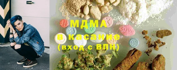 герыч Магадан