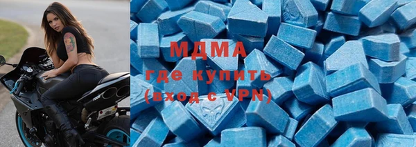 герыч Магадан